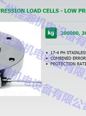 原装 意大利Laumas称重传感器 W200BOX WTAB-R