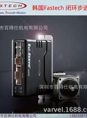 电机编码器驱动器控制器通讯一体机EZI-SERVO ALL韩国FASTECH