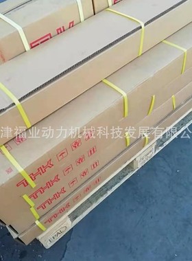 现货轴承HSR25HA、HSR25HAM、HSR30CA