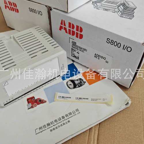原装 ABB DCS模块AO845A 3BSE045584R1