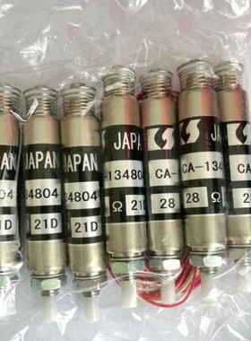 日本KGS电磁铁CA-134804 CA-134807 CA-154804