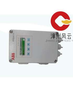 PFEA111-65 3BSE050090R65  电源装置 PLC/DCS系统  质保一年
