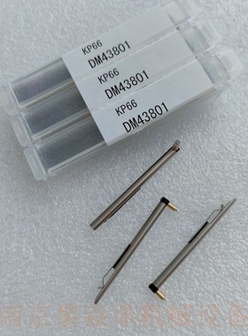 ACCRETECH触針DM48515 齿面