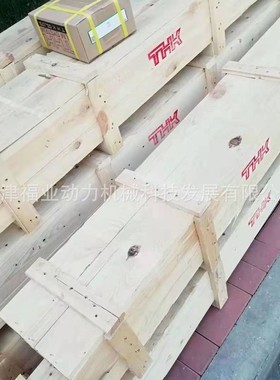 THK-SHS型滑块SHS45C、SHS55C、SHS65C福业选购