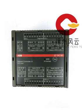 07DC91C 电源装置 PLC/DCS系统配件 质保一
