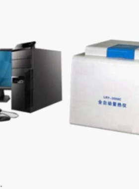 产品名称：微机全自动量热仪  产品型号：XRS-LDRL-3000C