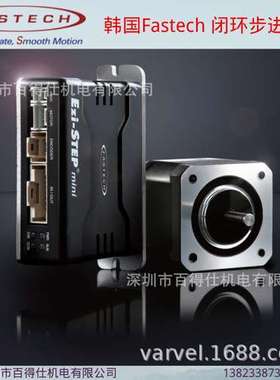 20闭环步进伺服系统S-SERVO韩国FASTECH进口精密砂轮划片机用包邮