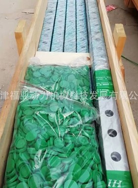 上银滚珠HGH45HA HGW45HC高组装HG15-65滑块滑轨