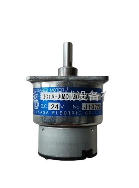 日本驰卡沙TG-21R-BM-50-HA12V微型小马达TG-85E-AMD-300-KA