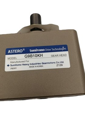 住友SUMITOMOG812.5K齿轮减速机R9BY240