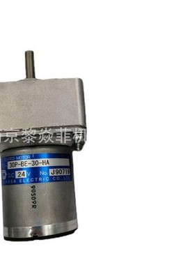 TSUKASA日本TG-05R-AGD-1000-HA12V直流电机TG-05L-KU-16-KA