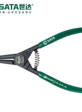 Sata世达G系列德式轴用直口卡簧钳73010/73011/73012/73013/73014
