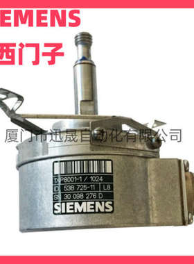 西门/子 接头  6FX3002-2CT12/5CL02/5BL03-1DA0