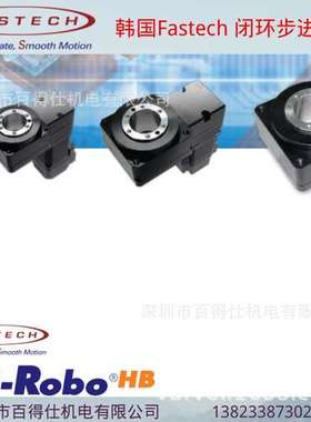 HG60-5-V-ST中空旋转平台韩国FASTECH速科配42闭环步进电机