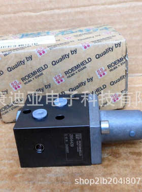 德国ROE MHELD 夹具夹紧液压2954429