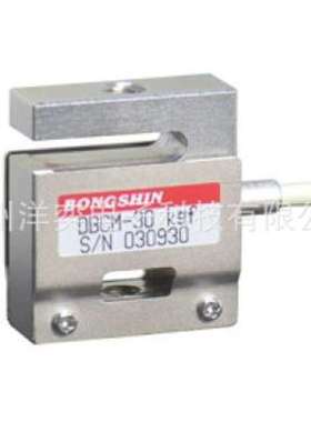 供韩国Bongshin原装DBCM-20Kg称重传感器奉信S型传感器DBCM-30Kg
