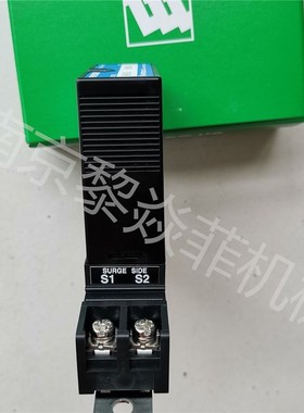 M-System信号转换器M8BS-8仪表标准信号避雷器MD7PA