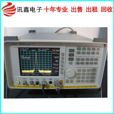 Agilent安捷伦 8560E 便携式频谱分析仪 回收8560E频谱仪