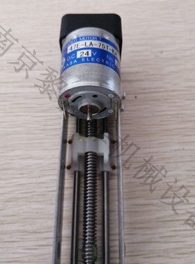 日本驰卡沙TG-47E-SG-300-LC3-KA24V微型小马达TG-85C-KU-24-KA