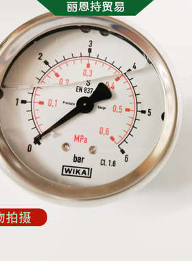 威卡 WIKA DPGS40 系列 带微动开关的差压表 欢迎来电