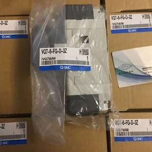 Z现货 VQ7 全新正品 SMC电磁阀VQ7