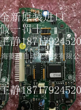 IQ90F30B4 IQ90F30Z IQ90F30A IQT500F101主板、比例板、电源板