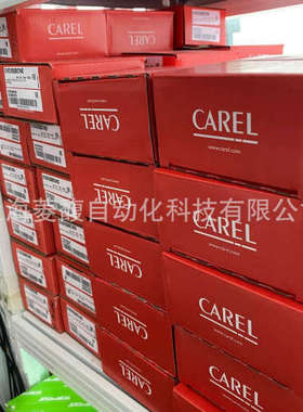 CAREL卡乐控制器PCOECON100 PCOUCON000 PCOUCON100 PCOUMI2000