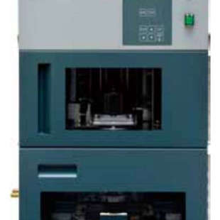 日本VELVO卓上型超音波自動洗浄機ETC 7超声波清洗机森川在售