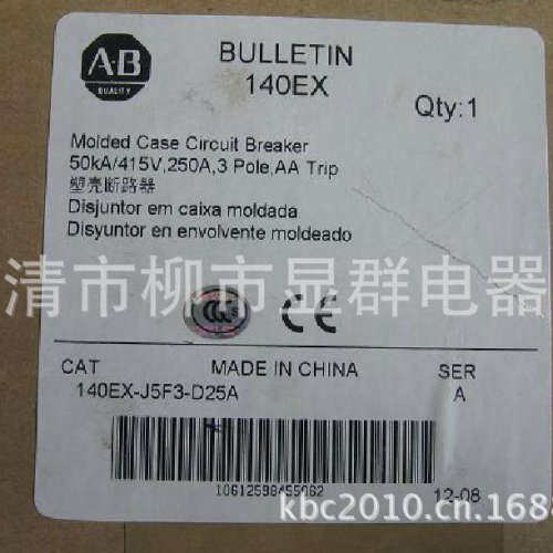 AB 罗克韦尔 塑壳断路器140EX-J5F3-D25A