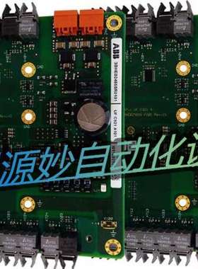 ABB 3BHE024855R0101-UFC921A101冗余多通道模块