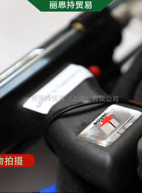 德国 螺柱焊枪 选 索亚 SOYER BMK-12i Bestell-Nr.: P01360