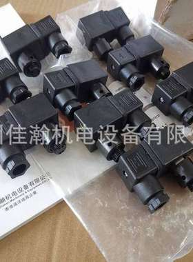 原装 意大利马佳尔Mecair 先导阀SB2N