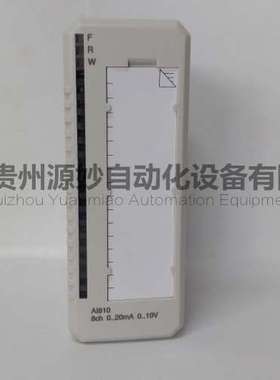 ABB DSQC115系统模块DCS