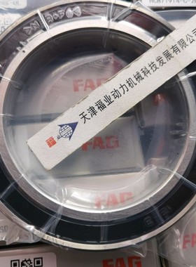 B7022-C-T-P4S-DBL B7026-C-T-P4S-ULB7028-E-2RSD-T-P4S-UL