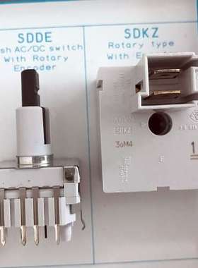 ALPS电源开关带编码器旋转型SDKZ1R0200