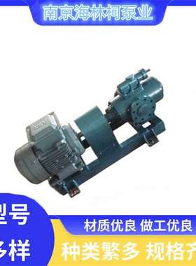 ZASV250螺杆泵SPZ40R46U8.3FW8 AEB2N1450 ACG060N NVBP GR70SMT1