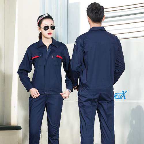 君御 T501 工作服裤子舒适耐磨夏季黑色180/XXL (155-170斤)