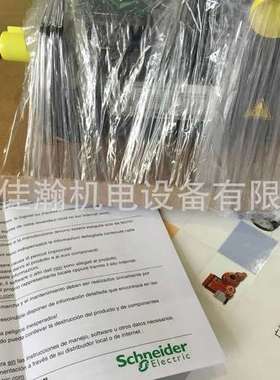 原装SchneiderELAU伺服BMH0703T26F2A