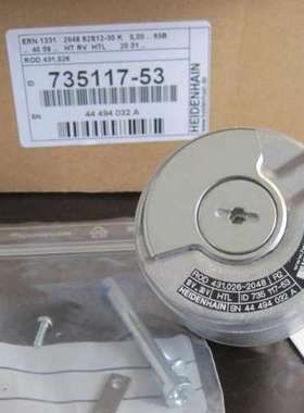 海德汉光栅尺LC185 EnDat02  840 1140 1340现货689697-08