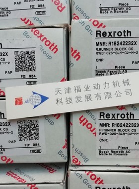 Resist NRII滑轨 R200121304 R201132206耐腐蚀线轨