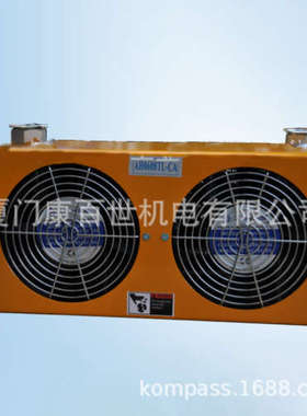 OUYIPU风冷却器AH0608-TL/AH0608TL-CA-DC24V液压风冷却器铁优惠