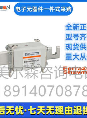 美尔森  D70GB45V315TF K302666   D70GB35V350TF W302216