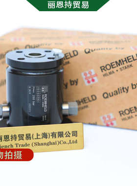 德国 ROE MHELD 罗姆希特 1824040 液压阀