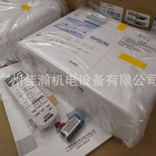 原装 EPSON爱普生投影仪CH-TW5700TX