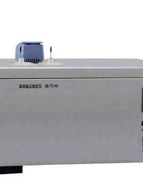 苯结晶点测定仪   XRS-BSY-182