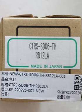 HP04DR-20C日本New-Era新时代气缸卡盘HP04DFR-10C