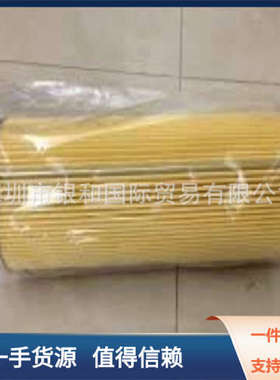 MASUDA增田滤芯APLS10F-20P