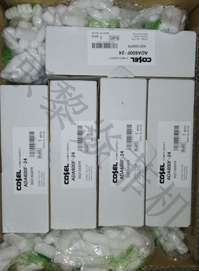 科索Cosel PBA150F-5-KV稳压直流电源CHS120483R3-S