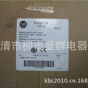 D12A J5F3 140EX 3P125A 塑壳断路器