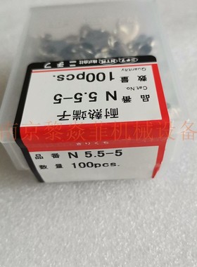 日本NICHIFU长B套筒TMDEN280509-FAVC形天津和平
